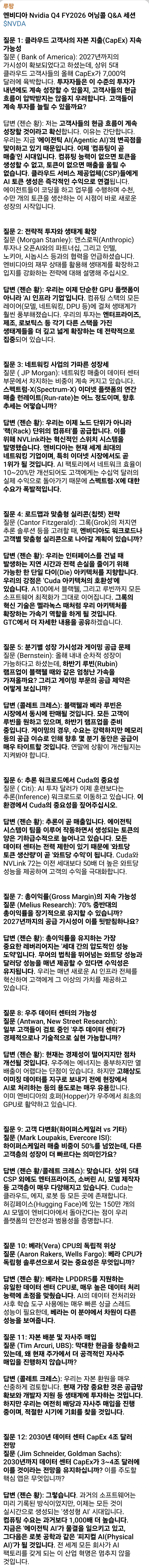 1ebec223e0dc2bae61abe9e74683726d36d6a0cbef7d8fa290a16130f3ac8c3c90a762b8317768e4b00eea30919d8e9f240d8bff