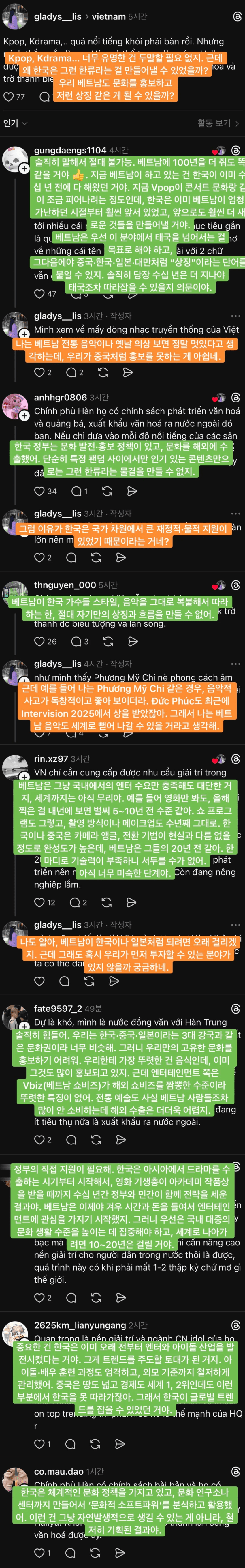 3da8d22aecd175f720afd8b236ef203e9bcb1b8f9f5582d04c