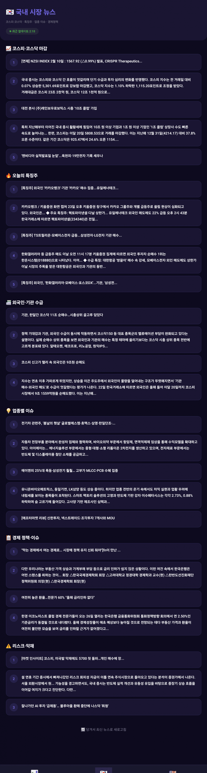 1ebec223e0dc2bae61abe9e74683726d36d6a5cbef778ba993a26137e2af8a309d91154dae716c87a465bb0edee9f1aafdee1faaed
