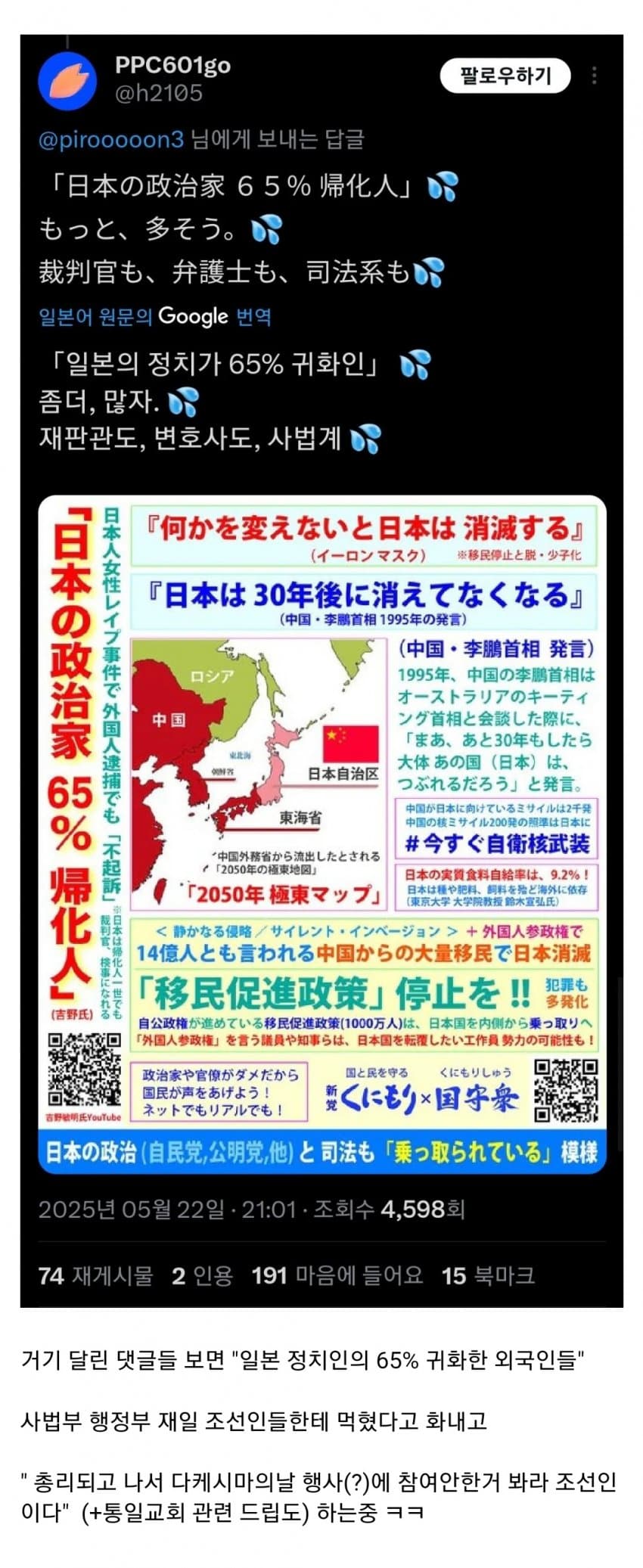 28b9d932da836ff13cef8fe745887265c889e63a63769300c3fa154e8e308c6791b3