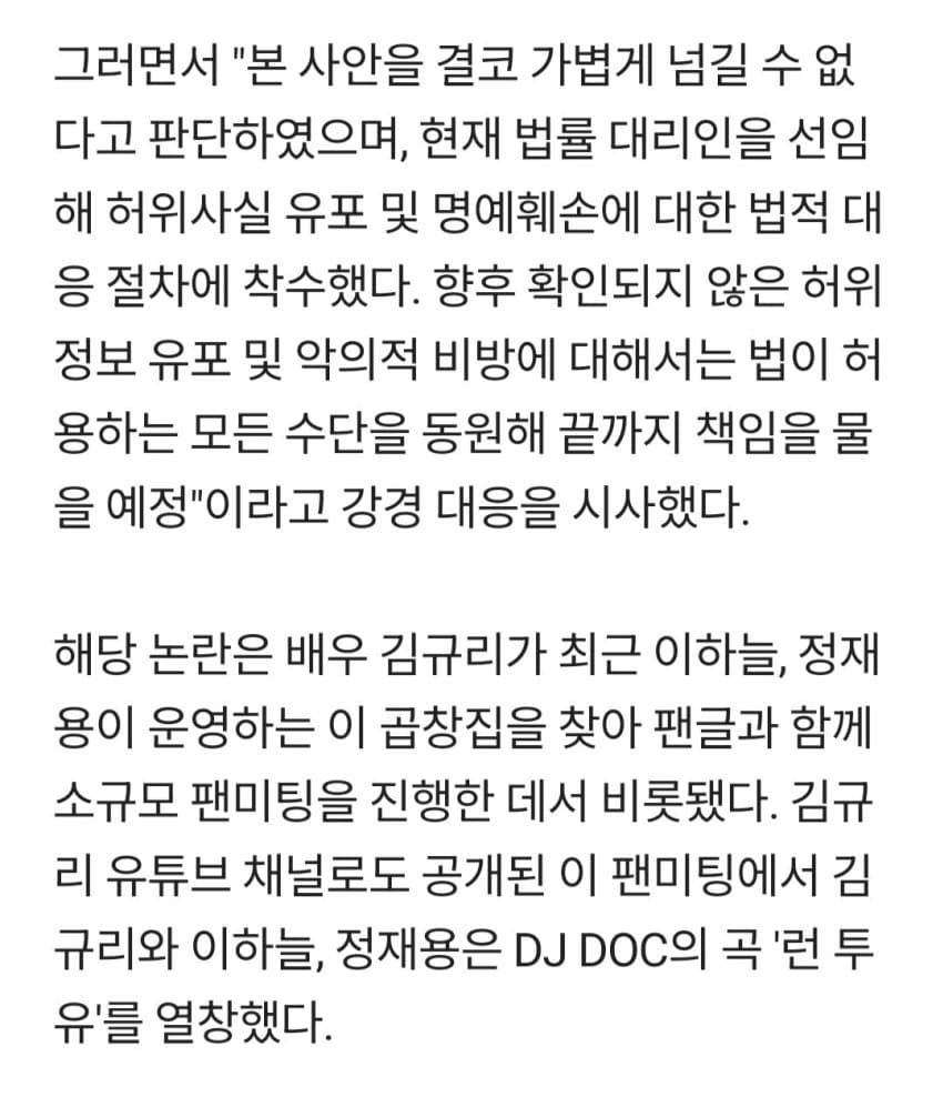 1ebec223e0dc2bae61abe9e74683726d36d6a2cbee7288a294a6612ad796ac0990a0c543ee05f2124d0c83beb6c1ede6