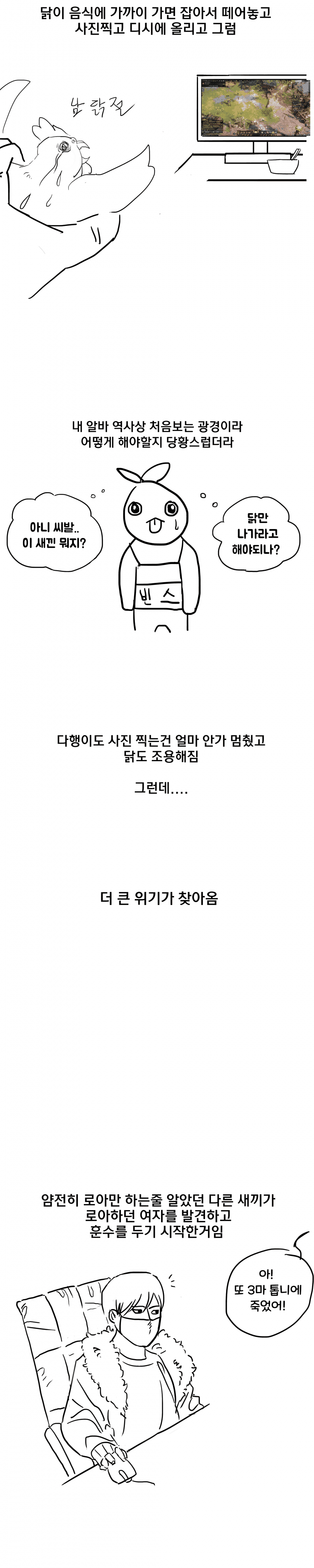 29bed223f6c675f43eed80e54483737066a34073cc4cbcd8b0624a69f87cd1fee6fdc64c371cd2524341