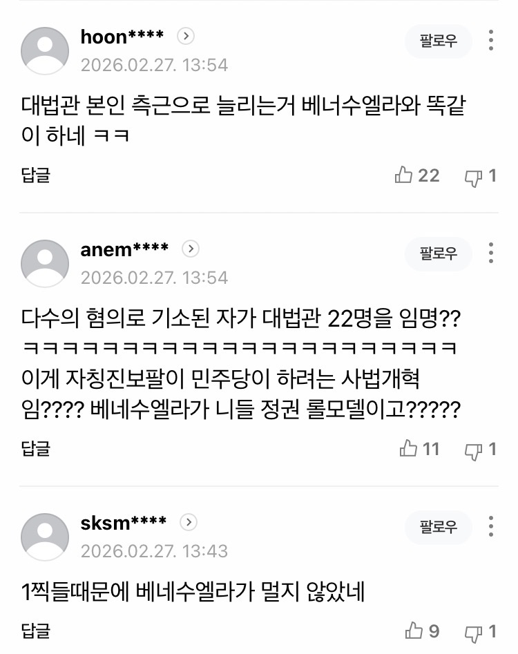 0490f719b28560f120b5c6b011f11a39d5d256c87b61673f2a