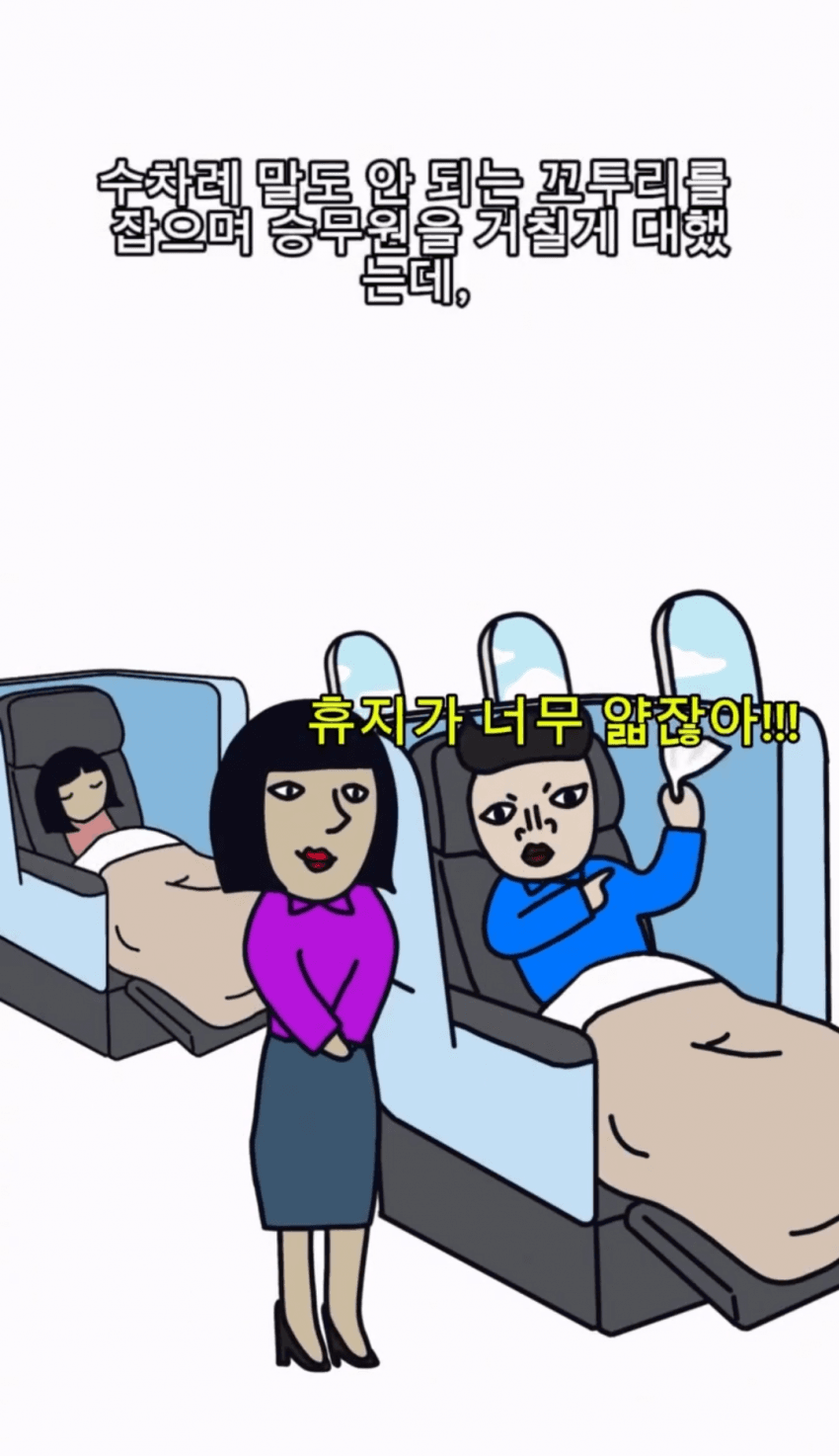 1ebec223e0dc2bae61abe9e74683726d36d6a2cbef738fa995a06123f7ac853e38ec1177875a292504a9cb64f881b54a5c05