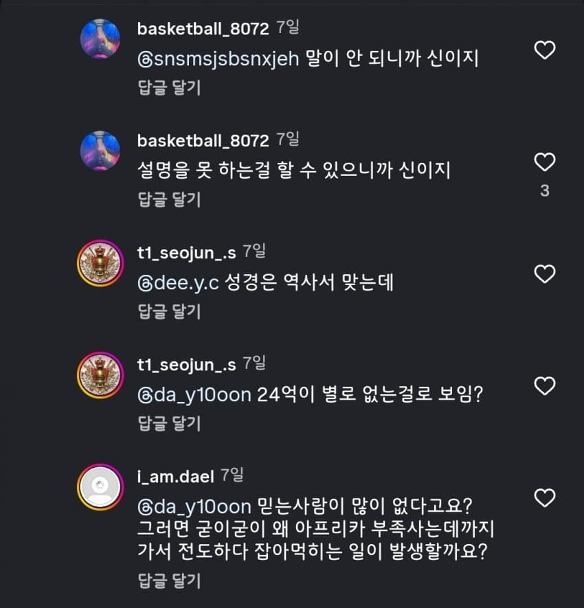 1ebec223e0dc2bae61abe9e74683726d36d6a2cbef758fa694a0612df8b39d3a3f7f98f8228fad50d8606a6a1a4f77ceeb133795