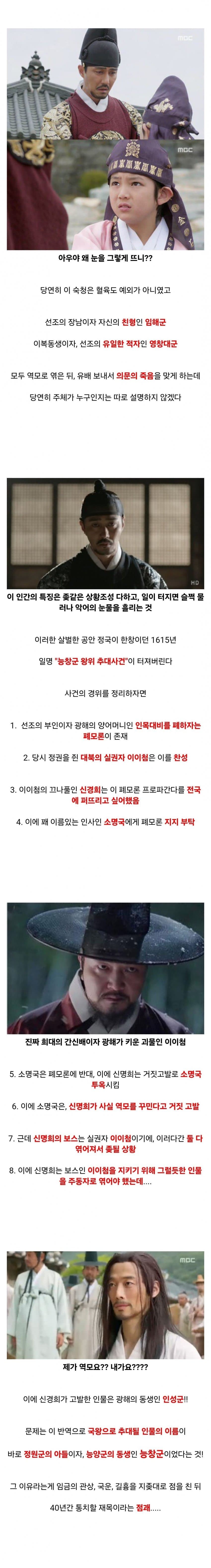 2fe48470bdd361a23bee81b446882539cf20d44398d523511ee7161f4b9ae8211494c8cedbe0772f92e2d9342f547ab3