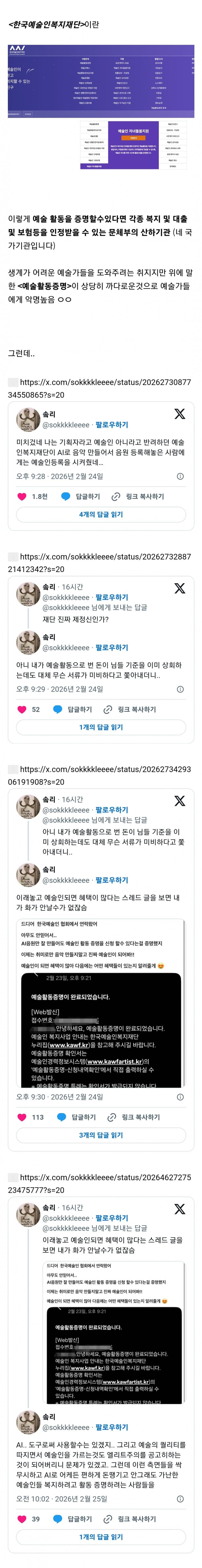 28b9d932da836ff13fe68fe34689736cdd9759f33eeebbb0e4f3ba2351ce3b59645dc0