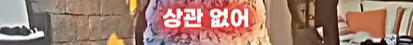 a15714ab041eb360be3335625683746f0253452bd6a4ee89d63c63f5981ccd6e85c21f8dd973728b4703d3a601