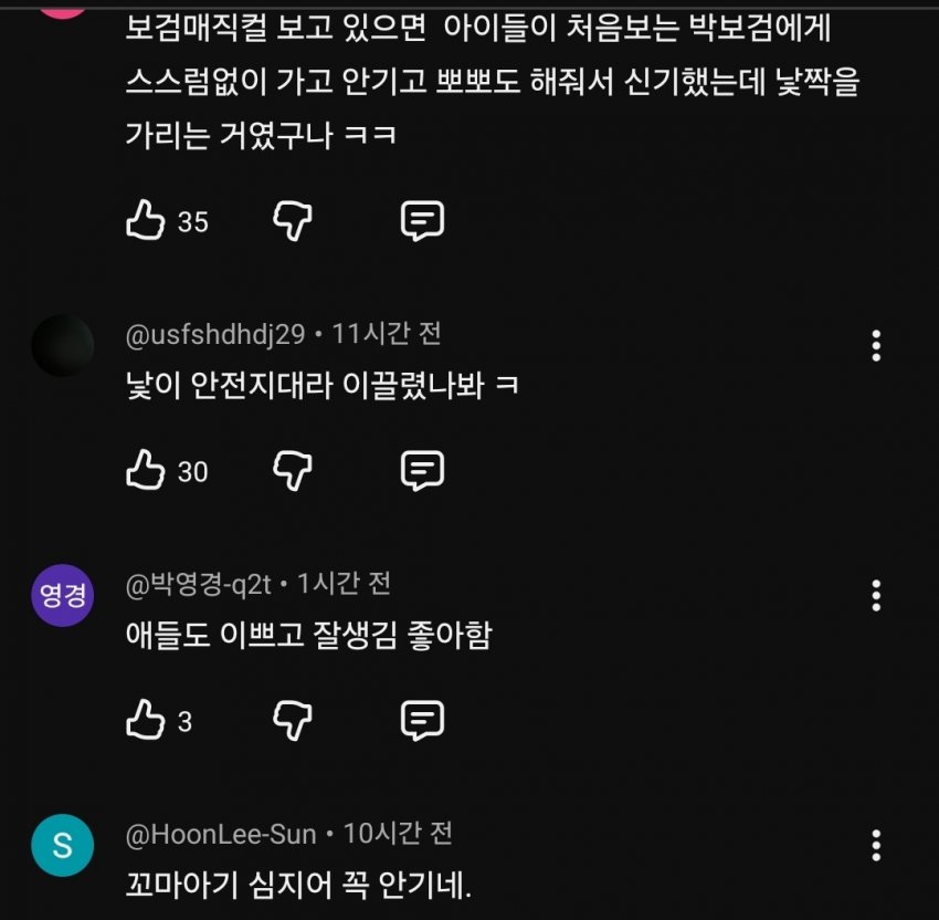 1ebec223e0dc2bae61abe9e74683726d36d6aecbee748ba493a6613df9b5bd2e3b85196e2fd658885a332e7108920f9f7463