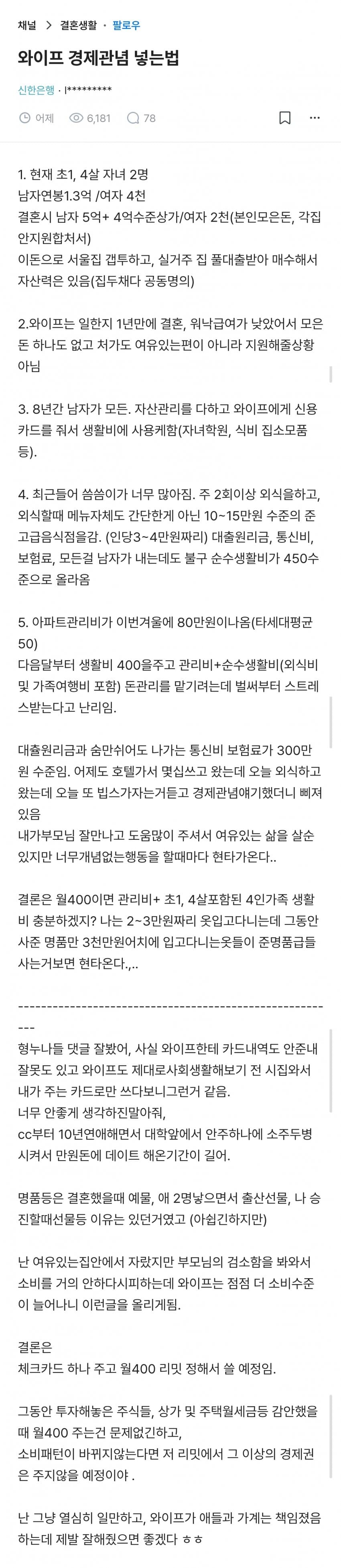 1ebec223e0dc2bae61abe9e74683726d36d6a5cbef758ba890aa6137f7ad9a2eb20bcac3ea30a0f2915664339daef9ee0217f6662e495545d74fff