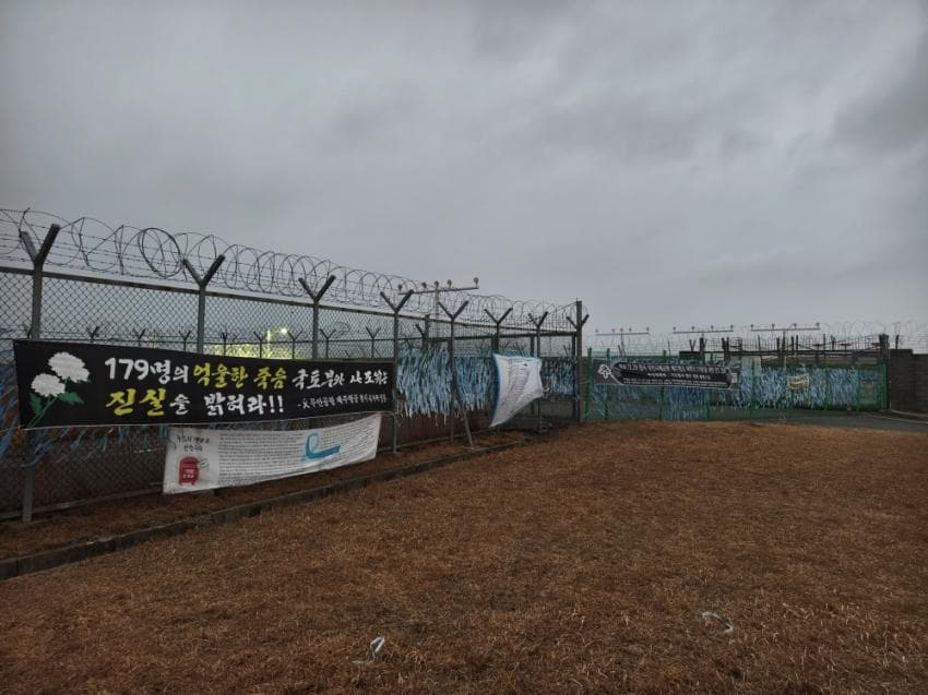 viewimage.php?id=2ebcc235edd32aaf60b8&no=24b0d769e1d32ca73fe786fa1bd62531832b22dcab9a6c88a2bcc7d84e72b8e2a0e82477de7a6196de48d3a7c2cc76e240c7d7b955bcb159a081153f9ba0d6799b0a63b0928c