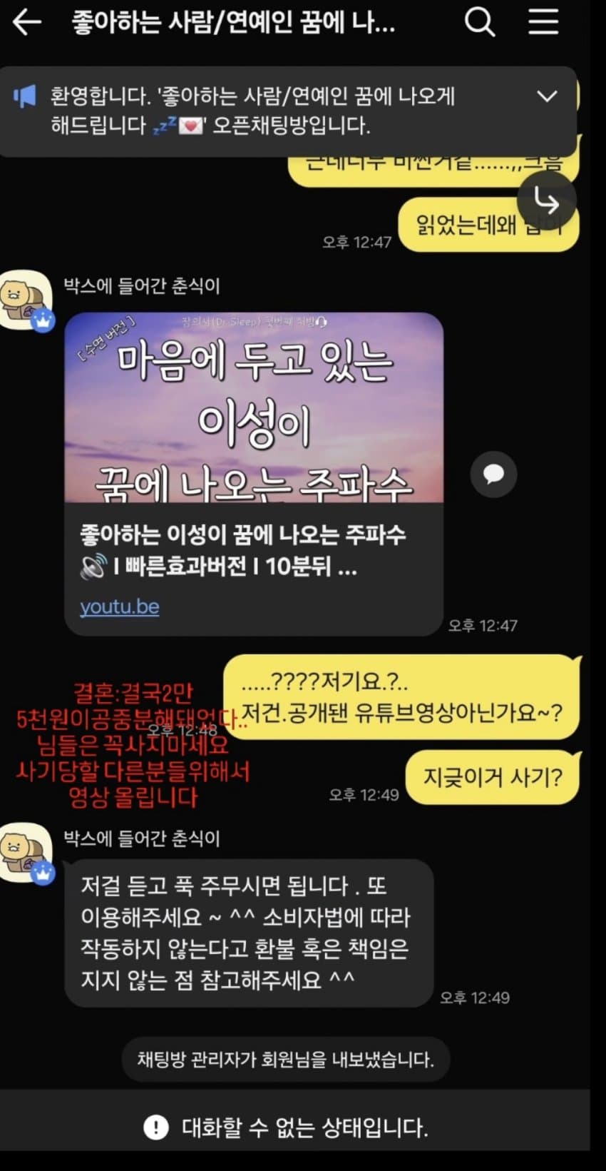 7c9cf107b68019fe239d8296309c7068d7adbafbdba56b088a324953ae7b999579433d360fc2679a66b1610260611aa36db44ac4