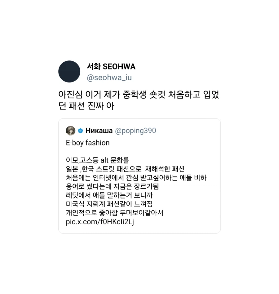 28e58177e1d43af13dbd8eb117882264474ed34fb4e8b8f68e8b52913820dd26d5d01966b56dd26ef0227663c54c58da