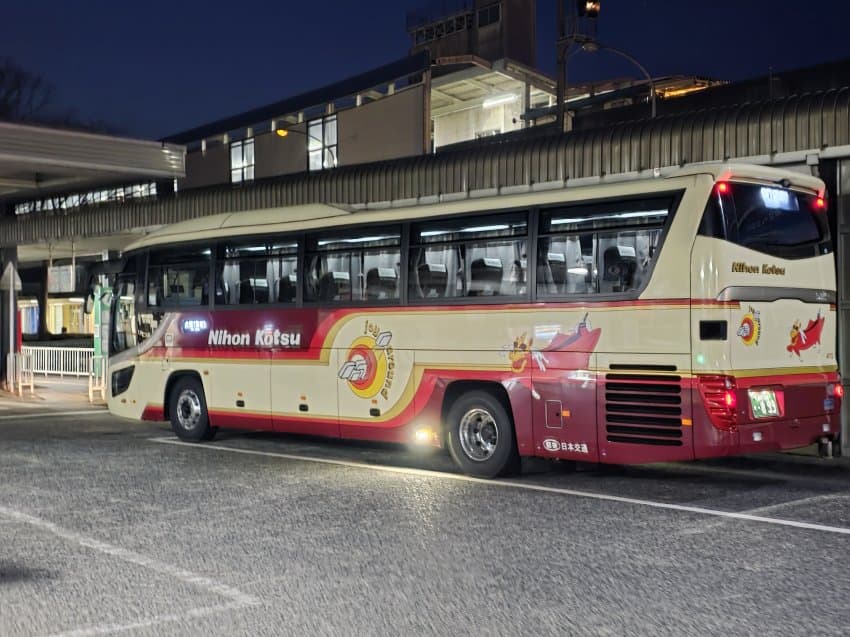 7fed8270b5806af251ef83e0418475731f79547f8740a5c5c2aa170163cc7d2e