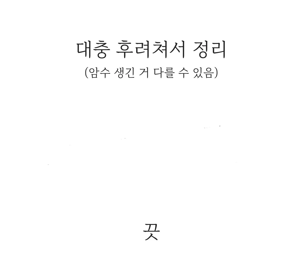 7be4f407b18768ff23eef494479c7064d993c01607ff8961951fc1a5a8a5bf5ab0295b4e96980277f4411813cdf1ef1325f47624