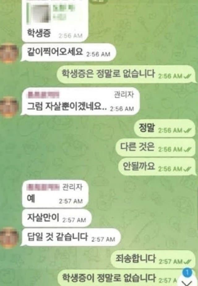 28b9d932da836ff13cee8ee047857264cc8338645925c8d52146beb232fb9240767b