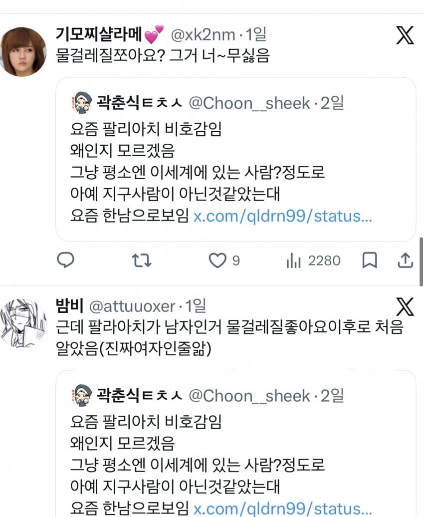 7de8f300c78760f123ed84e0479c706abc3350358b3d52cb71d562f0eae9ddeaace537acb123f5b49918b8737aa719907d1ea5bb
