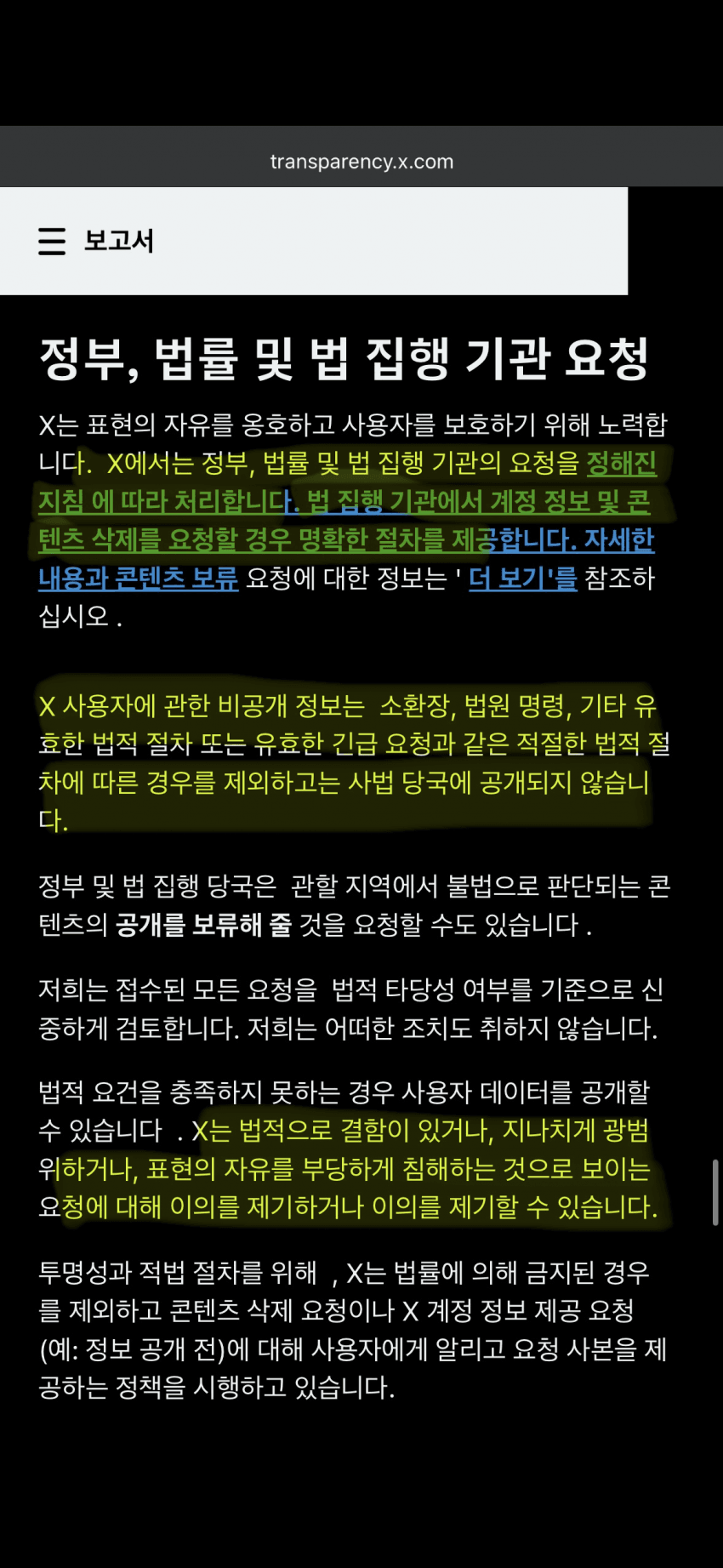 0eec8077b48461f423eff297459c706d4f3a05c3f106e7f5f2f07c0c0f790d9c487411857c510d63ce271af1bde7159105cc0f5762