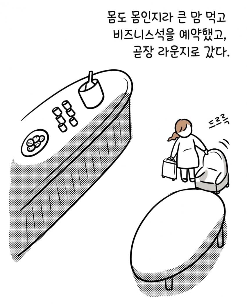 04b3c423f7dc3db251ed86e74081766f837653fd02509bf9e761fd99b05c0cae071aa5b57dd53678211706