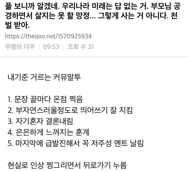 a14a1caa313a76b16bbdc69528d52703eba1647bb1b4