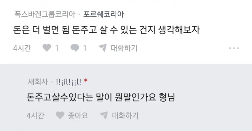 1ebec223e0dc2bae61abe9e74683726d36d6a3cbed748ba792ab6106faa9873f9642a85d70675861c117fd65e6a857