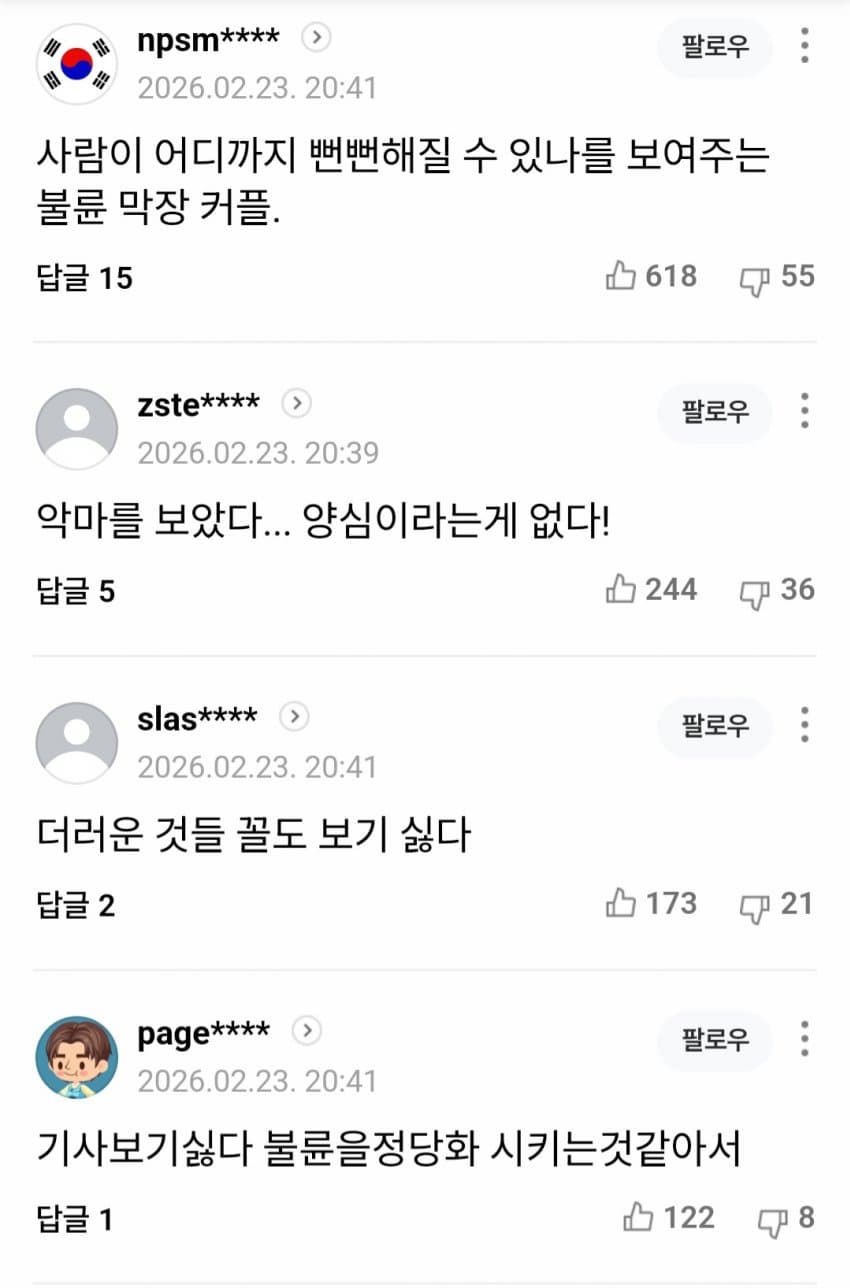 1ebec223e0dc2bae61abe9e74683726d36d6a2cbee7388a593a5612ad796ac096d2dd3b633693b85ac570cf9d4627a9f