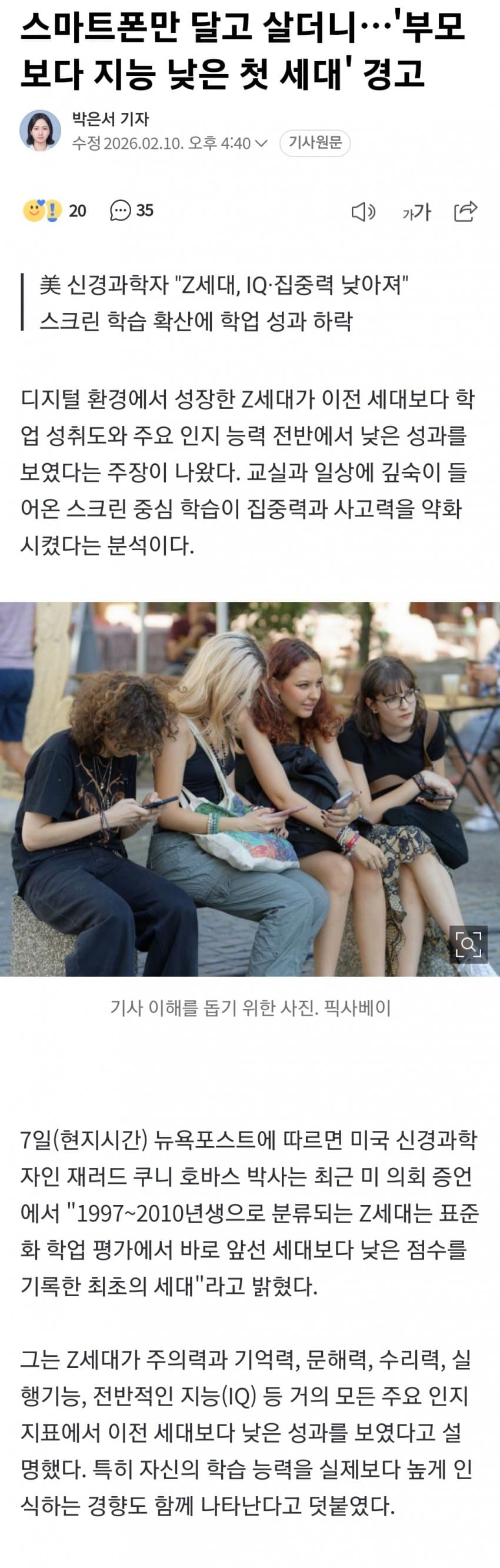 &nbsp;   Other Domestic Drama Gallery