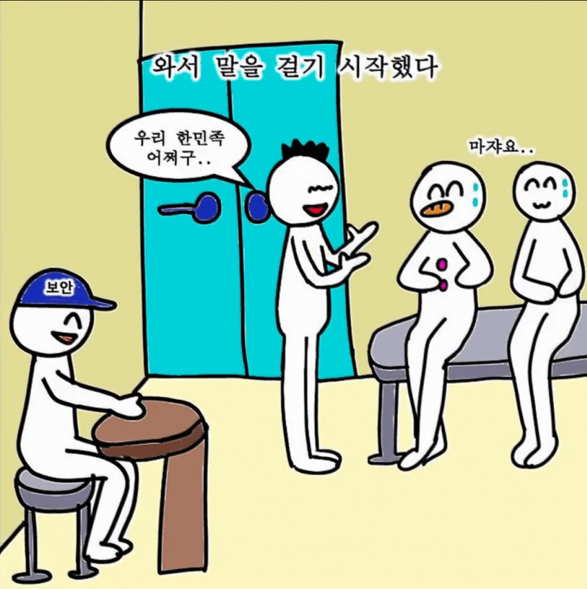 1ebec223e0dc2bae61abe9e74683726d36d6a2cbef7d8ea493aa6123f7ac853e3853e82badc9fcacdbd0f57880db08c993d8