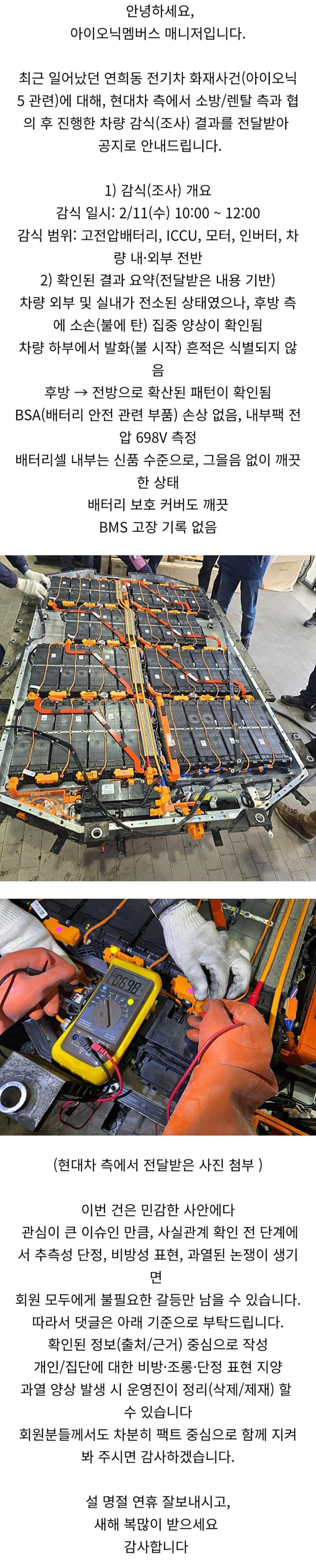 7ced8076b5826aff3ce698a213d3341d4532ceb589c31dc32eb230