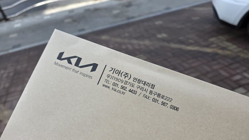 7fed8270b5806af051ee87e642857073f47cd2d91edca795197706f6bf8abeb0