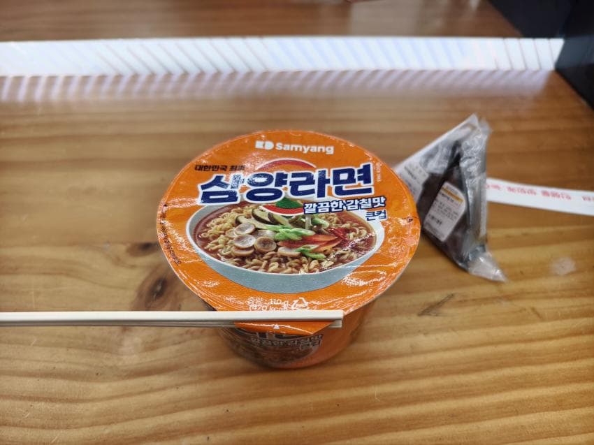 viewimage.php?id=2ebcc235edd32aaf60b8&no=24b0d769e1d32ca73fe786fa1bd62531832b22dcab9a6c88a2bcc7d84e72b9e216cb7302963423dfa421cf16f60c6f0b198913fea661ddd8f77713fdfd90fcb93ba91d7e206a