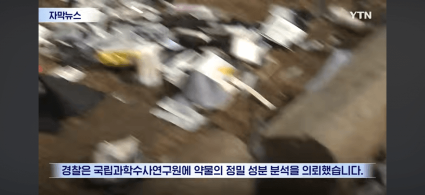 7becf602c0f76fff23e786ec379c706d8de720e8a1a94c125da12570be408a6bf9cd60c7c628aab7fb79892774961134e5c60eb233