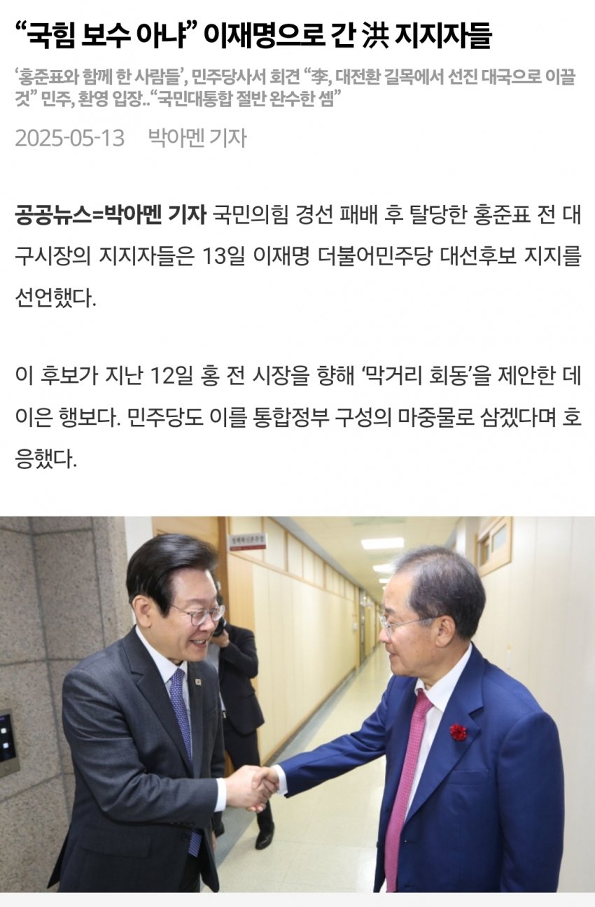 7ced8076b5826bf33bec98bf06d604037924126aa9cb2b555d08