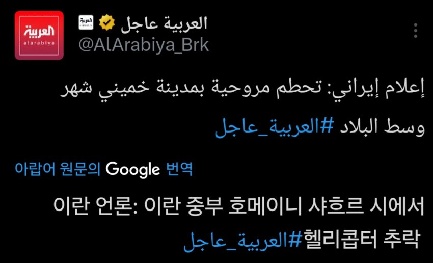 7fe4887eb19c32b6699fe8b115ef046cb459d95521