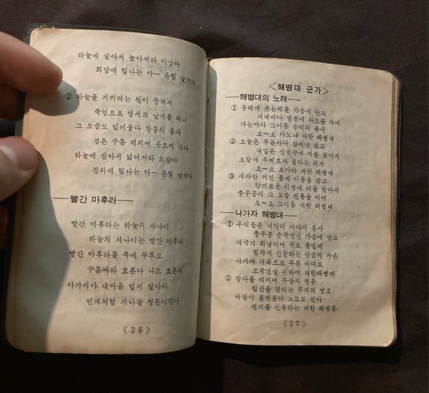 0fe98500b2851af2239c8ee54f9c70680b64d8c91ff0715c3abcb70c31f4b64464b3f8b178b9b10f8c6a9ade60bf7531cb9547592e