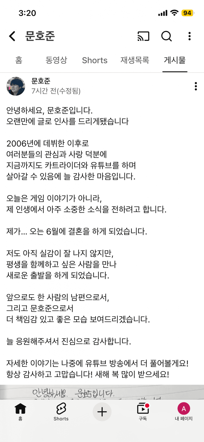7f98f105c1f36cf323ea84ec4e9c706fcc311c6a0337ac81c17ff636b8bfaa2baf712cd69f666ad0fcef32239bdee22ca662b91c
