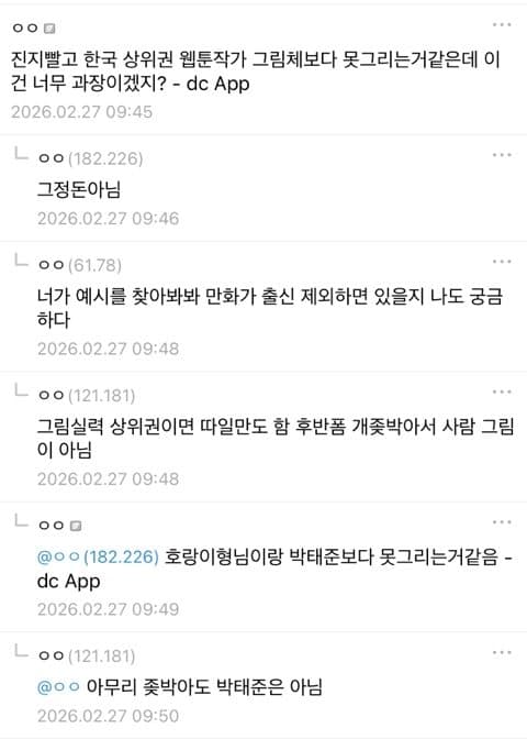0f9b8472bd8b1cf223eb8797479c701b2731a59a4b3e9db973140b1e3087f0cbf0e731d0e00761a6f9d79012a594ca483cfa03