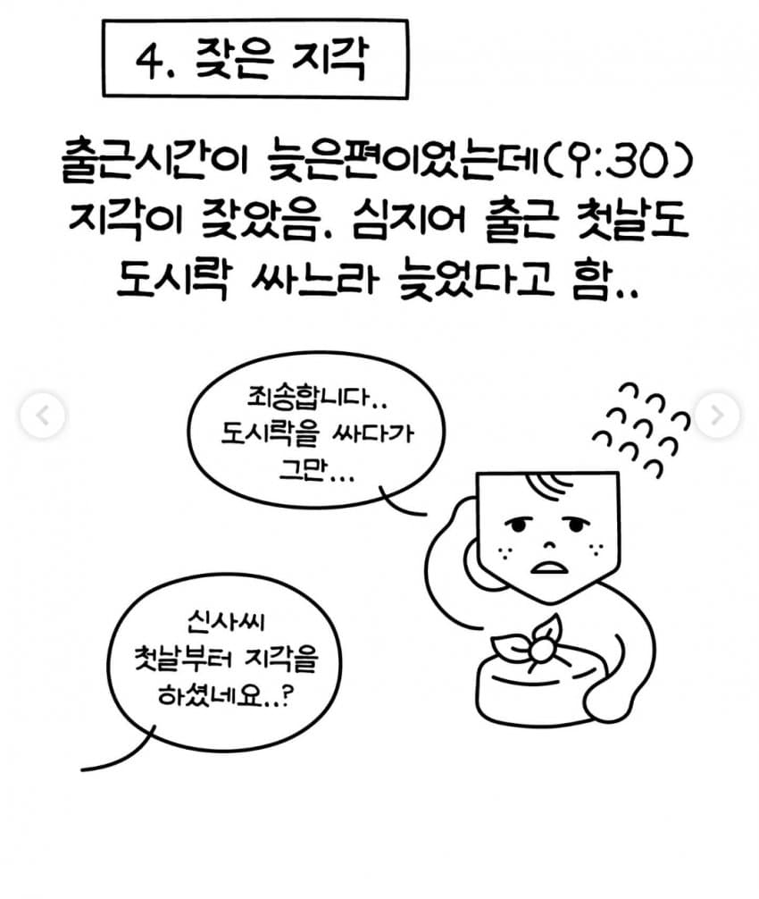 1ebec223e0dc2bae61abe9e74683726d36d6a1cbee7389a091a16137f7ad9a2ee8dc0679b8cdddfbecb5fc2641b146e122c6db77e5c81713aed5