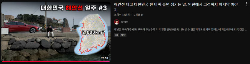 viewimage.php?id=2ebcc235edd32aaf60b8&no=24b0d769e1d32ca73fe786fa1bd62531832b22dcab9a6c88a2bcc7d84e72b9e216cb7302963423dfa421cf16f60c6f012d0da414da41461c3af813362914f37838a518c87847