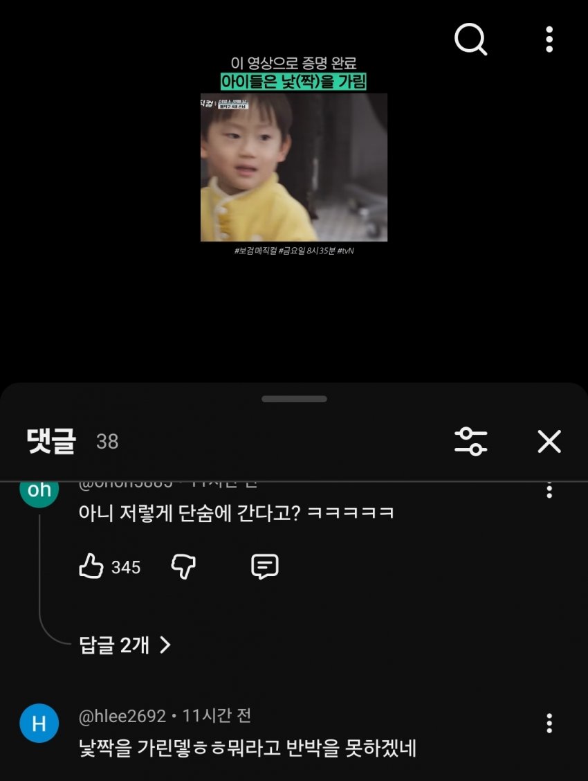 1ebec223e0dc2bae61abe9e74683726d36d6aecbee748ba294a6613df9b5bd2e81551f828fe6804efb1752257b6f1310376a