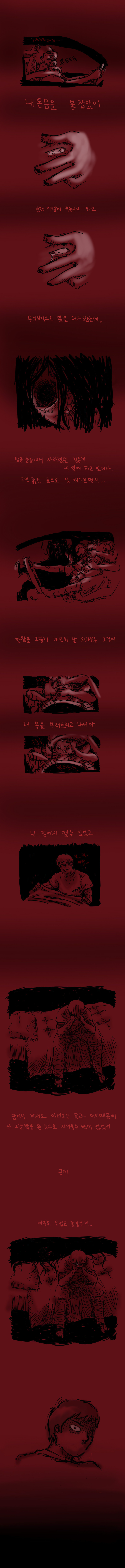 089f8804c4861d85379ef4e133f3056cf1e57473106b91b302bfcf1bef964d152c718ee962157a99231d29f79b42abb0