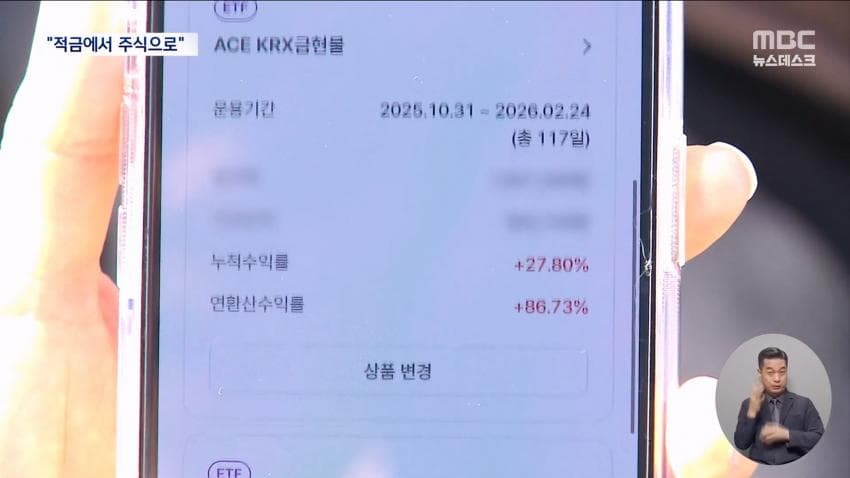 a0482c666e02c4e6e566163ed30964b18a49d0db5a7eb4d63031c8b220eac9a96f9d3e1df8b9a9b53f1b91e114fe1804fa6b889589b6e14599b7a7254799e2d12ea9b719418d56f6284286bf8067df9b09854310976c277a1290cdfdddb0cbdeac95e6a616fd69cc9bbb3198c90abd59fee075b5e5e72a4015af7c8cf2a3e092cd37f3bbf2a71b74221dae86dbd41a3449b7d529