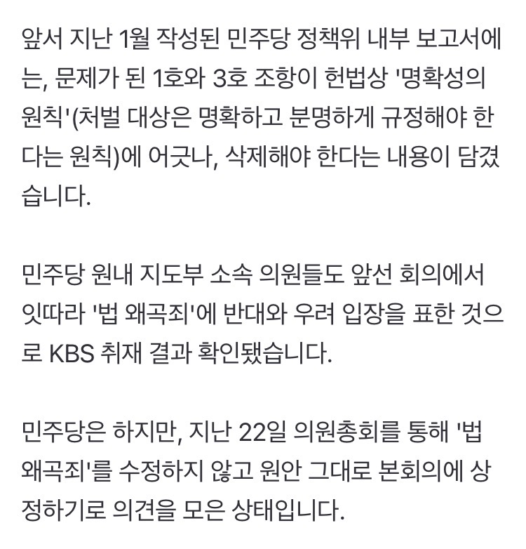 0490f719b28461f720b5c6b011f11a3986882cc51d696792bb