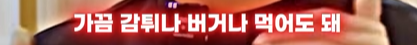 a15714ab041eb360be3335625683746f0253452bd6a4ee89d63c63f59e1ccd6ee44f2def60b0bf9b396bc4ddf1