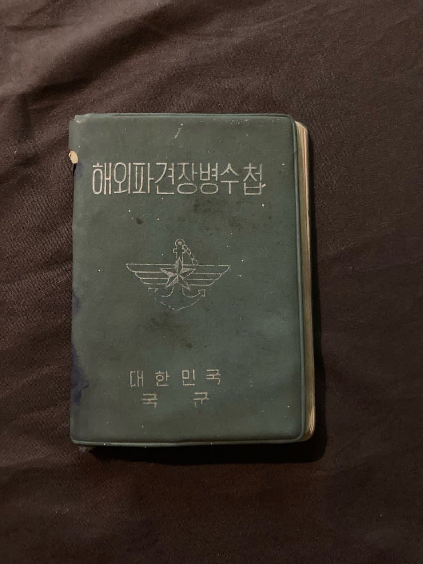08e88575c4856982239c8690429c7068963226d73f8cee9d5c48ec5d67ef1cb77e7e6912efbf65c9743c966dc18c0dcf7ded78f1ab