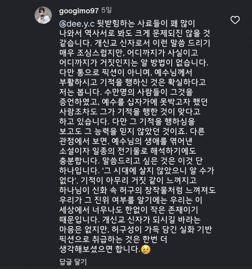 1ebec223e0dc2bae61abe9e74683726d36d6a2cbef758fa791a5612df8b39d3a8b54c4a43dc3cae686ba94f2dbe2cb738ac36a72