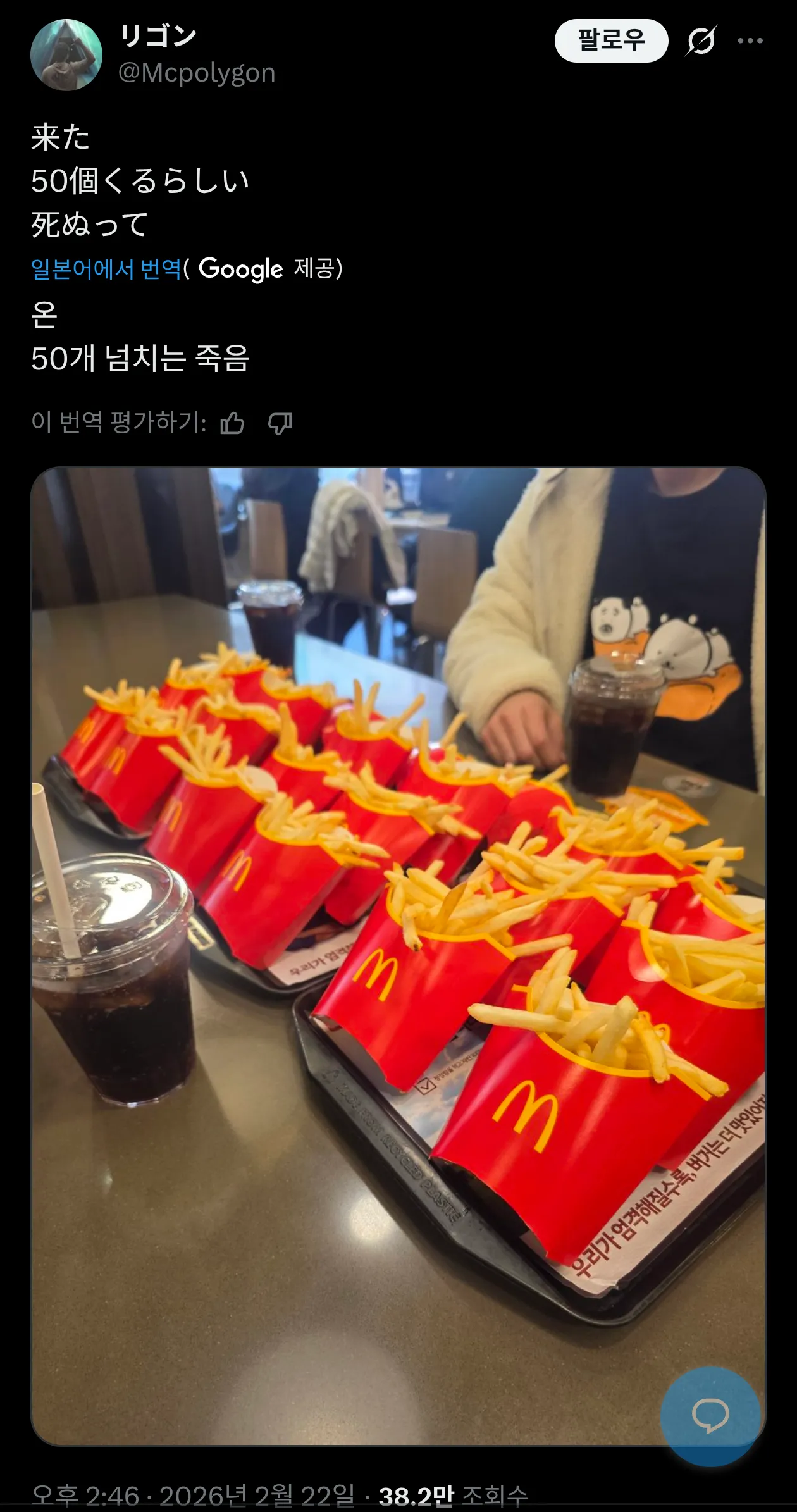0690e877c99c2fa36caff68b12d21a1d14aa871e6b00