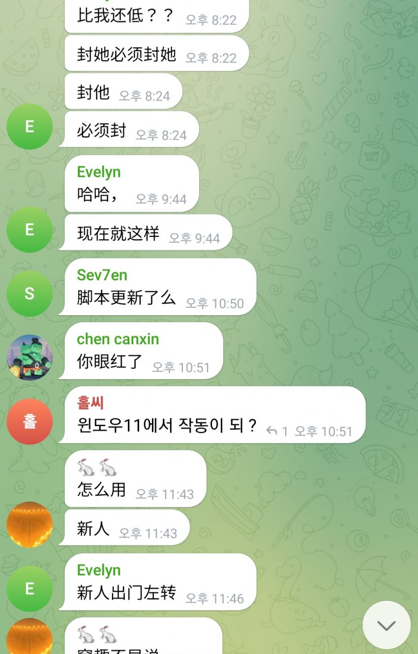 7cea8774b5866cf23cea96fd45986a3761fdde704342f496685c1ec0229f