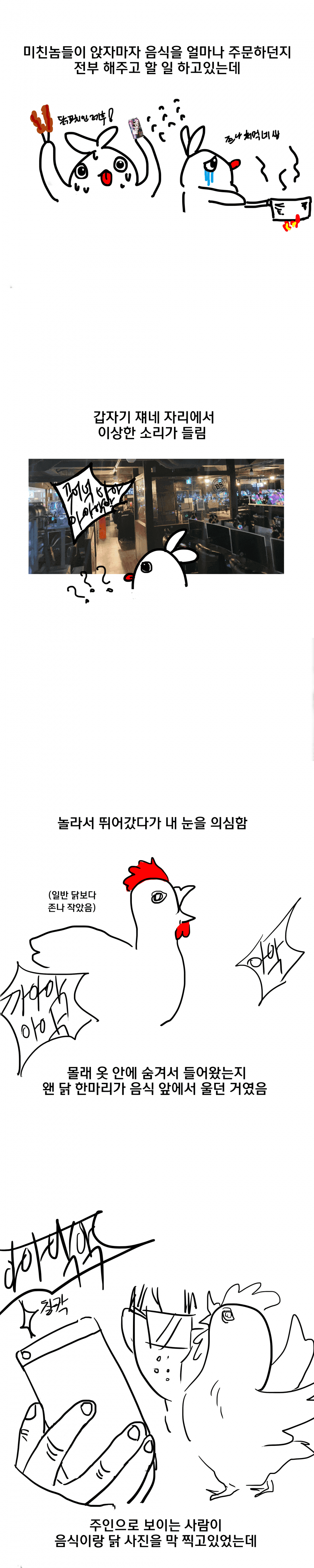 29bed223f6c675f43eed80e54483737066a34073cc4cbcd8b0614a69f87cd1fe72fcd40fd312819f6063