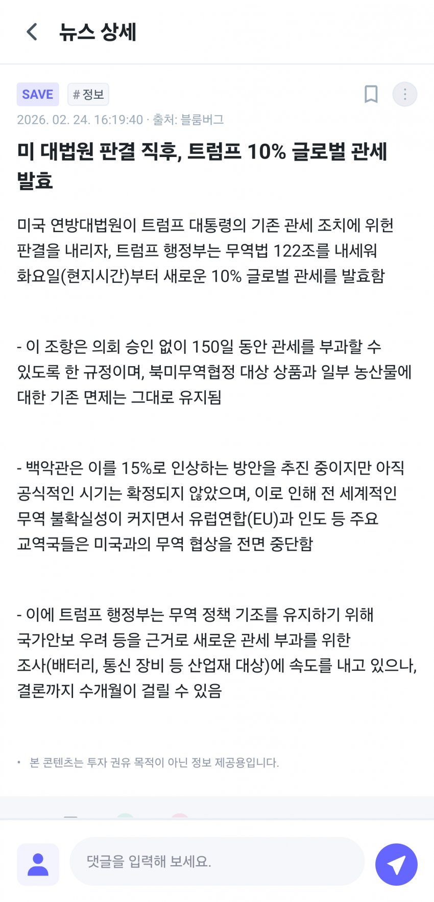 1ebec223e0dc2bae61abe9e74683726d36d6a2cbee7388a193aa6137d796ac755426ce21b35e3bd7e8904b3b875ff5